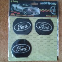 Стикери за джанти Ford 3 броя, снимка 1 - Аксесоари и консумативи - 43525387
