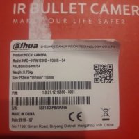 Продавам камери Dahua HAC-HFW1200D-0360B-S4 2Mp 3.6mm 80m  Smart IR, снимка 4 - HD камери - 27617319