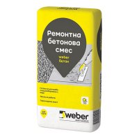 Сух бетон 25 кг ( Weber Бетон B100 ), снимка 1 - Облицовки - 37302475
