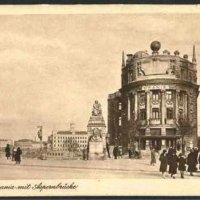 Пощенска картичка Виена, Урания и мост преди 1939 Австрия, снимка 1 - Филателия - 35274337