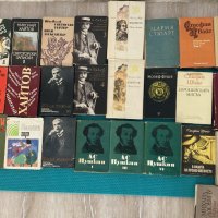 Много редки книги , снимка 2 - Специализирана литература - 41019162