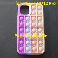калъф за iPhone 12/12 Pro силиконов 3D попит PUSH POP BUBBLE, снимка 1 - Калъфи, кейсове - 34893031