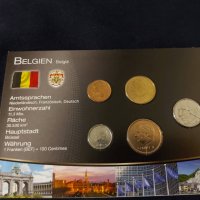 Комплектен сет - Белгия , франкове от 1 до 50 франка , - 5 бр. монети , снимка 1 - Нумизматика и бонистика - 37408337