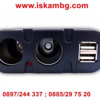 2-ка разклонител за запалка с 2бр. USB, снимка 6 - Аксесоари и консумативи - 28396061