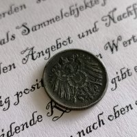 Райх монета - Германия - 5 пфенига | 1919г., снимка 2 - Нумизматика и бонистика - 33336753