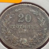 Монета 20 стотинки 1906г. Стара рядка над СТОГОДИШНА за КОЛЕКЦИОНЕРИ 24856, снимка 5 - Нумизматика и бонистика - 43029909