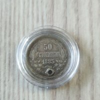 50 стотинки 1883 година, сребро , снимка 1 - Нумизматика и бонистика - 38090568