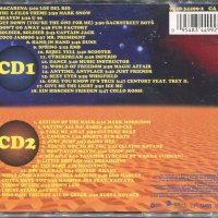 Vava -Dance - 2 cd, снимка 2 - CD дискове - 35467169