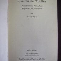 1935г. Стара Книга Берлин Германия, снимка 2 - Антикварни и старинни предмети - 44028130