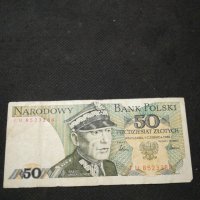 Банкнота Полша - 10333, снимка 1 - Нумизматика и бонистика - 27551216