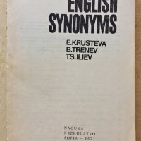 English Synonyms, снимка 4 - Чуждоезиково обучение, речници - 38578789