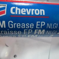 Chevron FM Grease EP NLGI 2 ГРЕС за хранителна индустрия, снимка 2 - Други машини и части - 28412923