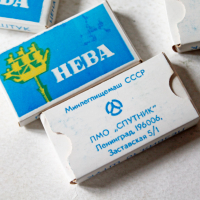 Сет 90 съветски ножчета за бръснене "НЕВА" ЛМО Спутник СССР 1980те, снимка 4 - Колекции - 44856648
