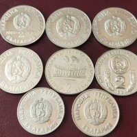 Юбилейни монети 1, снимка 4 - Нумизматика и бонистика - 43427424