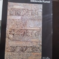 Списание Bildende Kunst , списания за ИЗКУСТВО - 4 броя, снимка 3 - Списания и комикси - 36778856