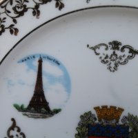 Френска порцеланова чиния ''Limoges'', снимка 7 - Антикварни и старинни предмети - 43974220