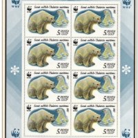 СССР 1987 WWF - Малки листа , комплект, снимка 5 - Филателия - 43422214