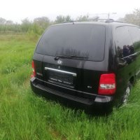 Цял или на части Киа Карнавал 2.9 tdi / Kia Carnival , снимка 3 - Автомобили и джипове - 40604000