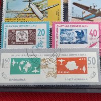 Пощенски марки смесени серий КОСМОС,САМОЛЕТИ редки за КОЛЕКЦИЯ 22594, снимка 5 - Филателия - 40444681