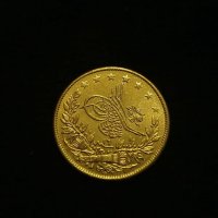 Нова реплика на рядка монета 100 круша 1856 г позлатена не магнитна, снимка 1 - Нумизматика и бонистика - 40501164