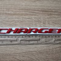 Dodge Charger Додж Чарджър нов стил надпис емблема лого, снимка 3 - Аксесоари и консумативи - 34691242