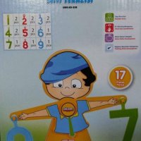 Образователна играчка везна с цифри, снимка 1 - Образователни игри - 37492136
