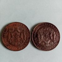 Монета 2лв.1925г., снимка 1 - Нумизматика и бонистика - 34707731