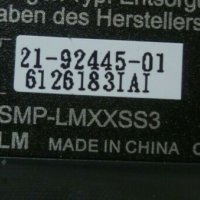 Батерия за Fujitsu-Siemens smp-lmxxss3, снимка 2 - Батерии за лаптопи - 39763658