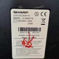 SHARP  LC-42DH77E  С ГАРАНЦИЯ 6м, снимка 6 - Телевизори - 34869268