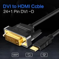 НОВ Кабел HDMI към DVI-D 24+1 Двупосочен 1080p Gold Мъжки-Мъжки Монитор HDTV PC PS3 XBOX DVD Кино , снимка 6 - Кабели и адаптери - 39478535