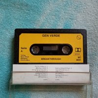 Gen Verde - Breakthrough, снимка 2 - Аудио касети - 38593328