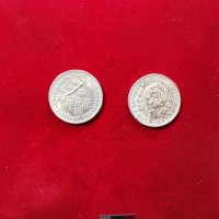 НУМИЗМАТ Възпоменателни монети - Български, снимка 4 - Нумизматика и бонистика - 36550895