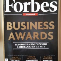 Списания FORBES & 7бр други:Business Week/ВClub за Колекция: 2002-2017г/Спец.издание, снимка 3 - Колекции - 32487920
