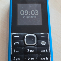 Nokia 105, снимка 9 - Nokia - 44881080