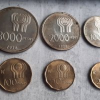 Лот от 6 монети Аржентина Световно първенство по футбол 1978, в кутия, снимка 3 - Нумизматика и бонистика - 43379435