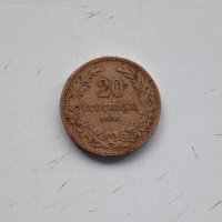 20 стотинки 1906, снимка 1 - Нумизматика и бонистика - 40313818