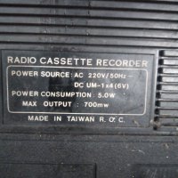Carison радио-касетофон, снимка 2 - Радиокасетофони, транзистори - 44018304