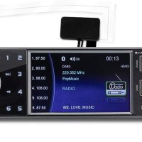 Радио за кола Calibre с Bluetooth, Вход за камера за заден ход, снимка 3 - Радиокасетофони, транзистори - 43088600