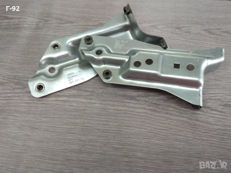 8P0821136A**NEU**VAG**A3**КОНЗОЛА ДЯСНА ЗА КАЛНИК ПРЕДЕН, снимка 1