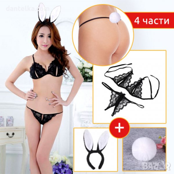 К2407 Еротична униформа на зайче. Еротично бельо, секси униформа "Зайче" от 4 части, снимка 1