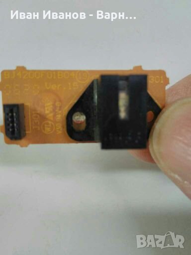 Оптрон  BJ4200F01B04   6533   ; платка, снимка 1