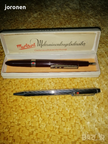 Четири цветен химикал-над 50 години, снимка 1