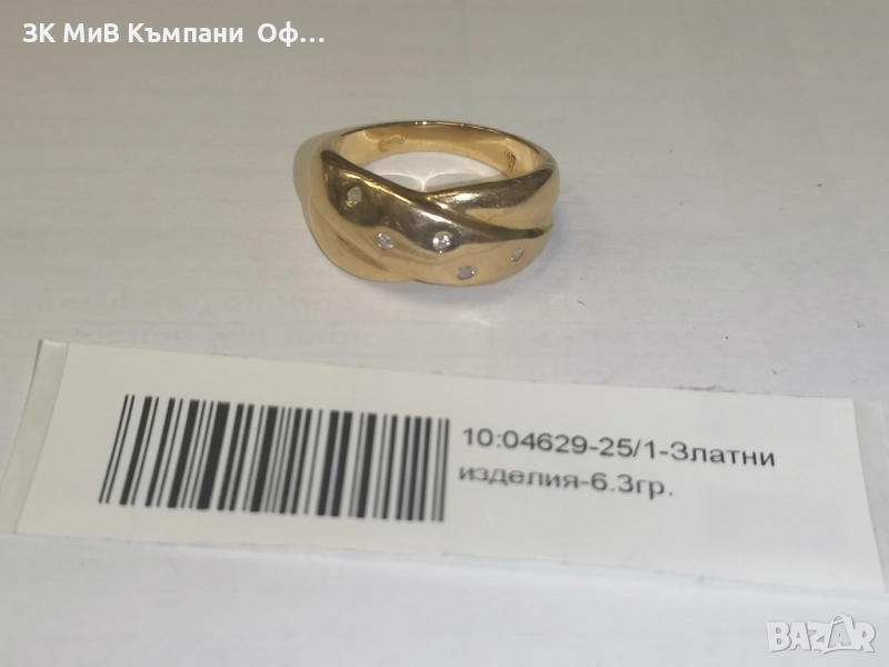 Златен дамски пръстен - 6.30 гр. - 14К, снимка 1