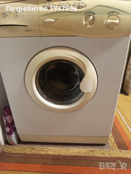 Продавам пералня POLAR , снимка 1