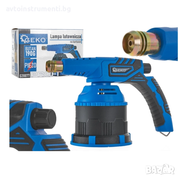 Горелка газова с пиезо запалване за 190 грама патрони Profi - 77002G, снимка 1