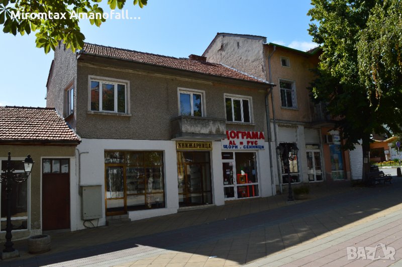 Къща в центъра на Симеоновград , снимка 1