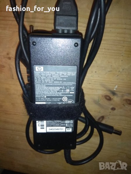 Захранване, адаптер за лаптоп HP 90w, снимка 1