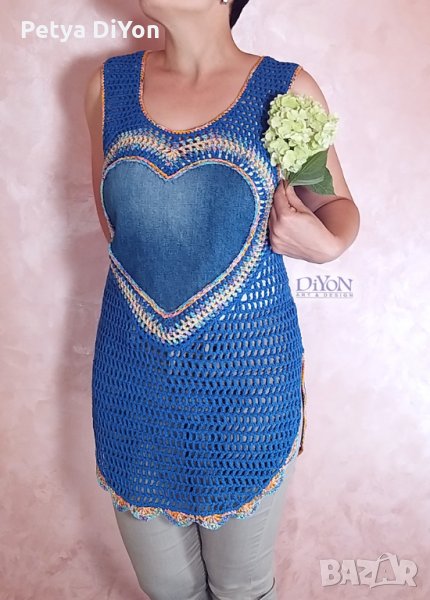 Ръчно плетен дамски потник с дънково сърце в синьо, снимка 1