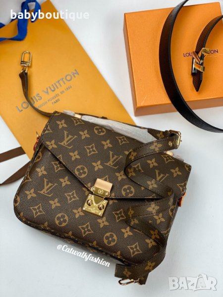 Louis Vuitton Matisse Canvas Cross Bag, снимка 1