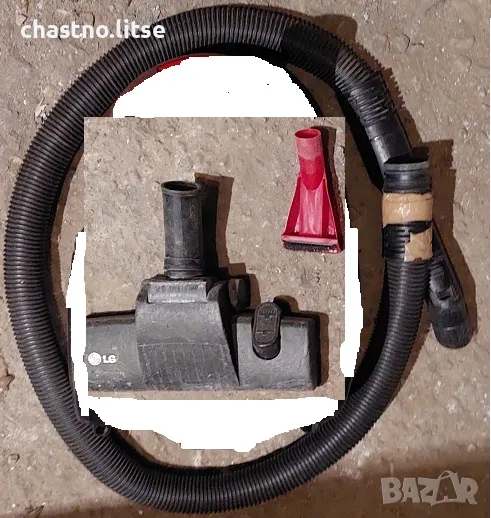 Части за прахосмукачка LG V-CP 963 STR, снимка 1